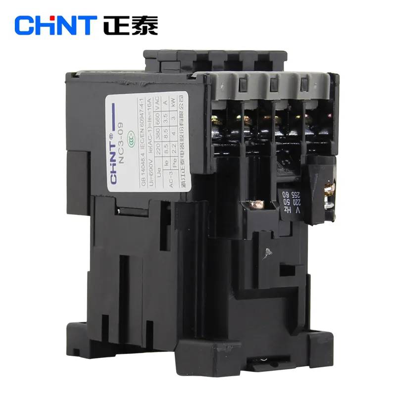 龙岩市正泰电器一级代理锋领电气全境派送/2022已更新