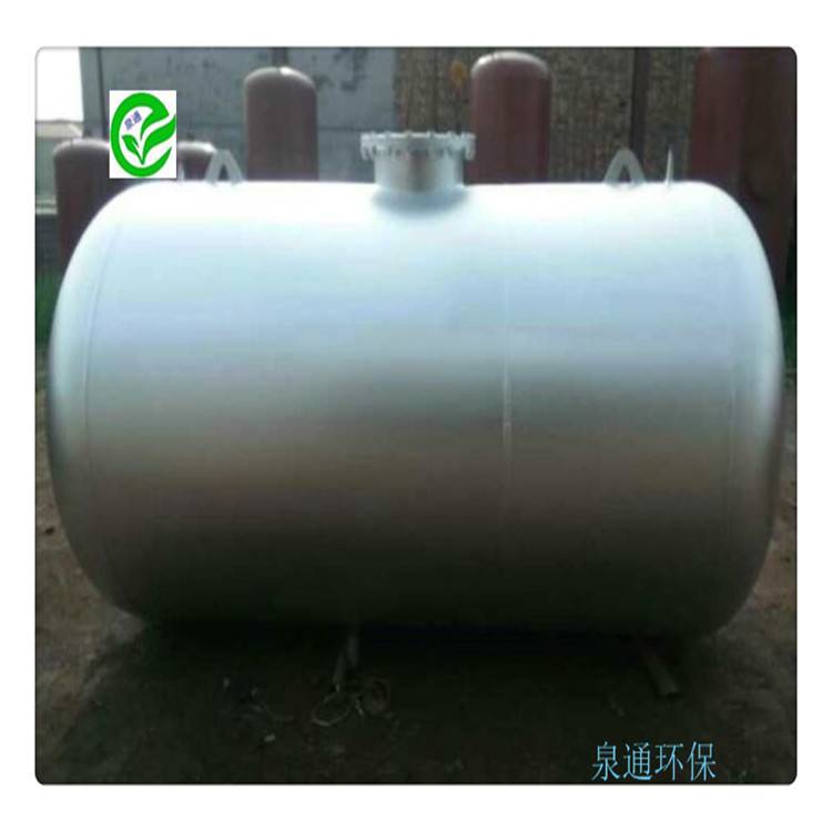 赤峰阿鲁科尔沁旗家用小型供水压力罐变频供水稳压罐储罐