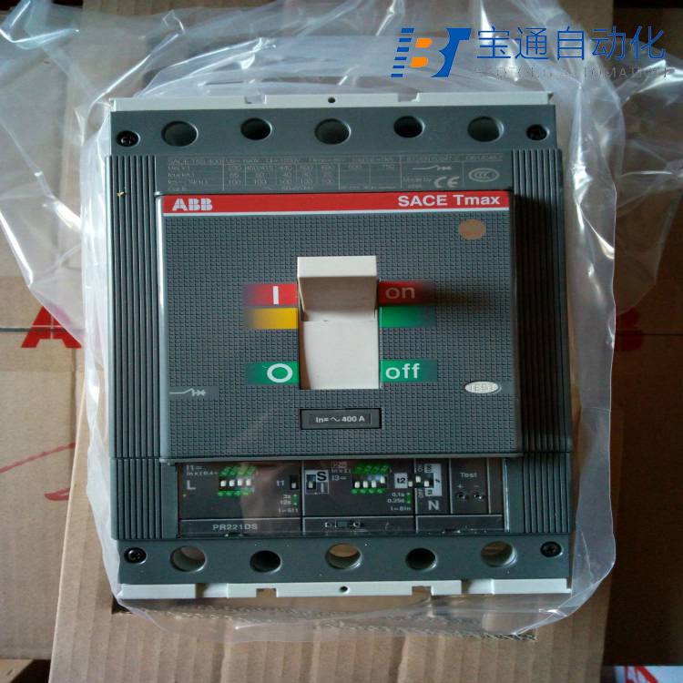 南平市ABB小型断路器代理商(直达2022已更新)