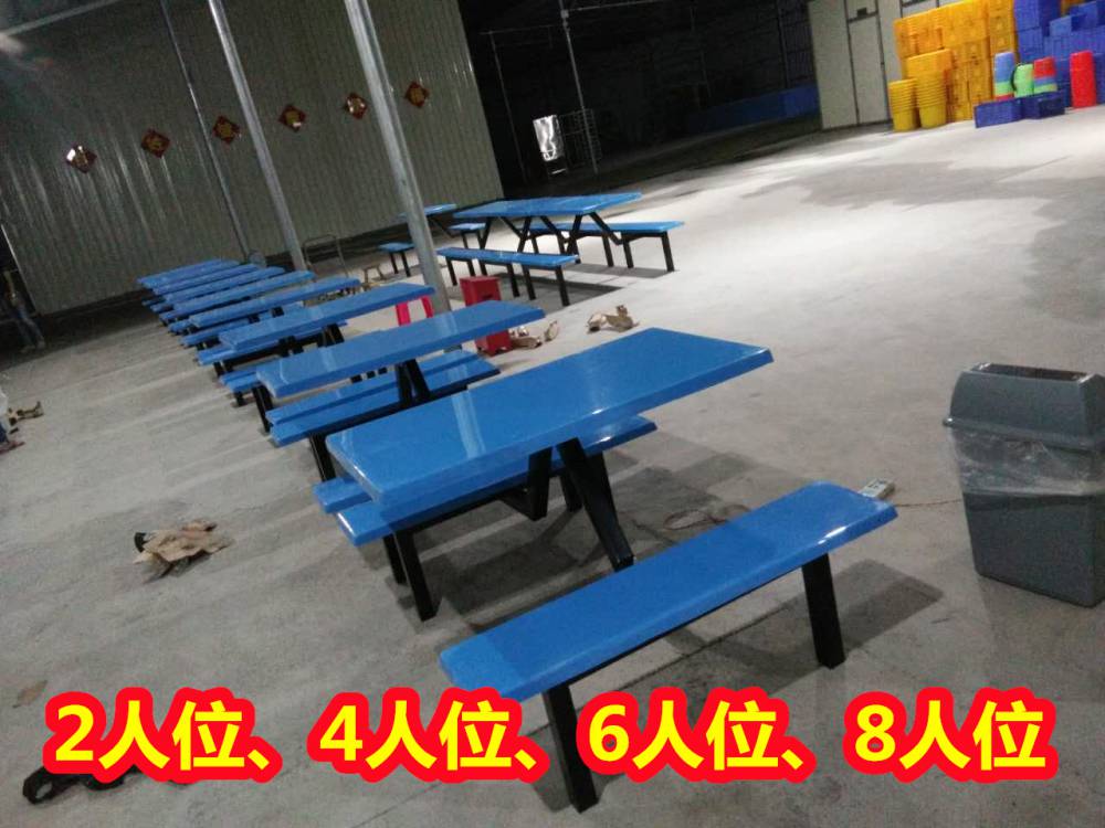 广西玉林防火板餐桌椅--学生食堂餐桌椅--组合餐桌