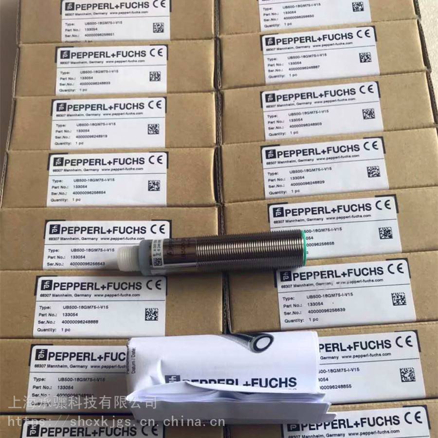 倍加福智能型IP转换器KFD2-VR4-EX1.26用于将能量限制在安全的水平