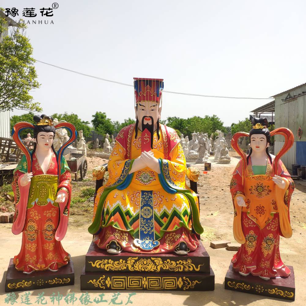 ***之府 东岳大帝神像厂家北极大帝佛像 泰山奶奶塑像