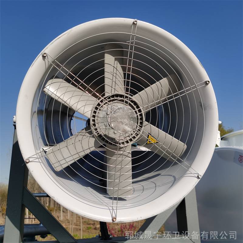 机动柴油洒水车 晟宇 雾炮三轮洒水车 三轮3吨洒水车