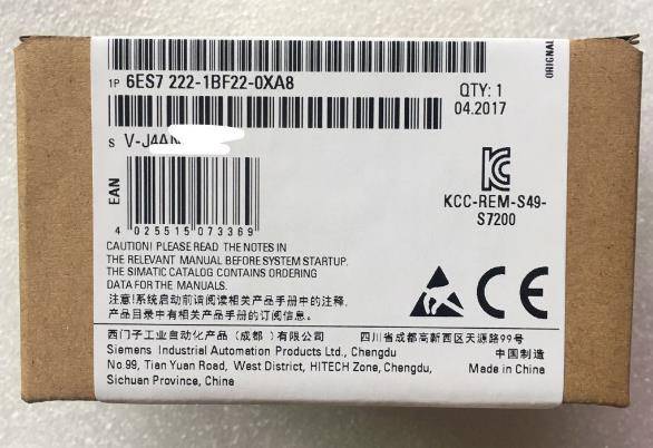 黑河西门子S7-1500CPU模块代理商