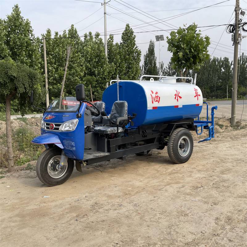 福田3立方三轮洒水车 晟宇 新款三轮洒水车免费运输 三轮雾炮洒水车