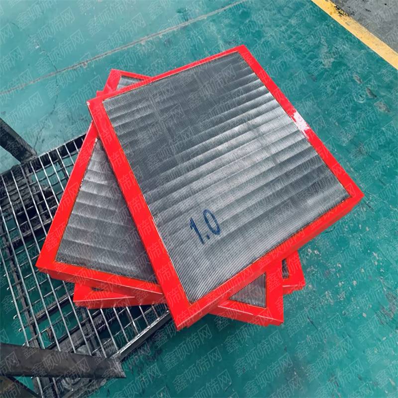 筛煤不锈钢条缝筛板610乘610条缝筛板六卡槽条缝筛板庞庞塔洗煤厂