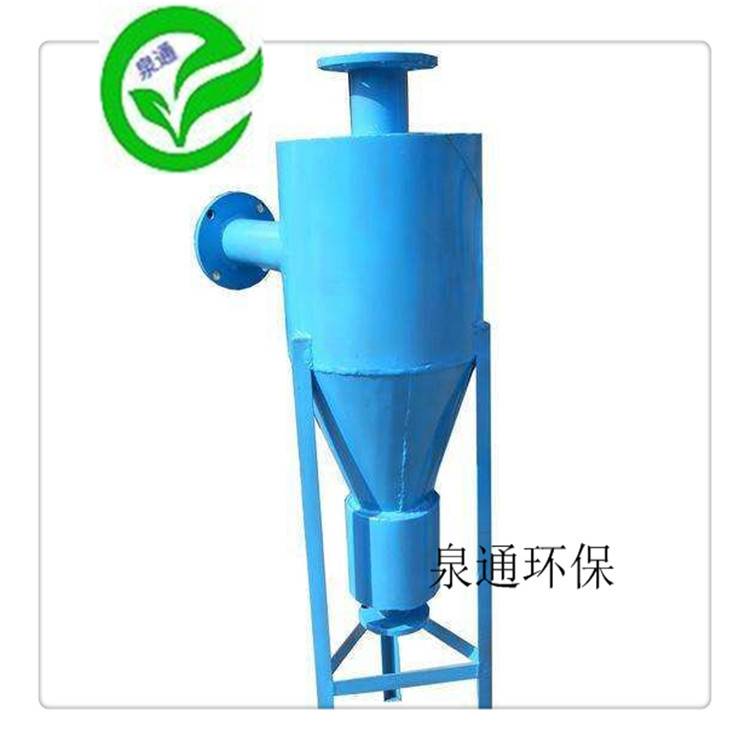 承德滦平湖水旋流除污器空调水旋流除砂器500管道水除砂器