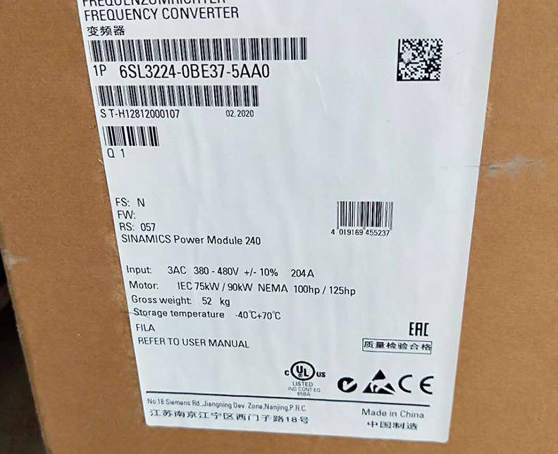 江西抚州西门子S7-200CPU模块代理商