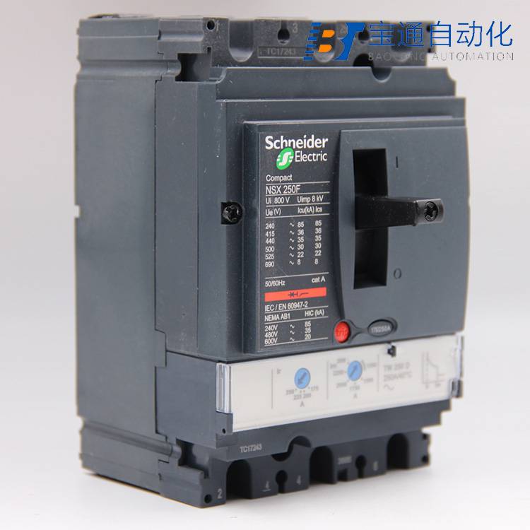 施 耐 德断路器NS630H/3P全/境派送直达2022已更新