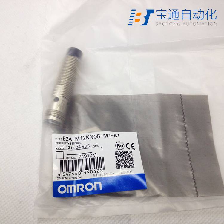 IA18FSN08PCM1瑞士佳乐接近开关-派送直达2022已更新