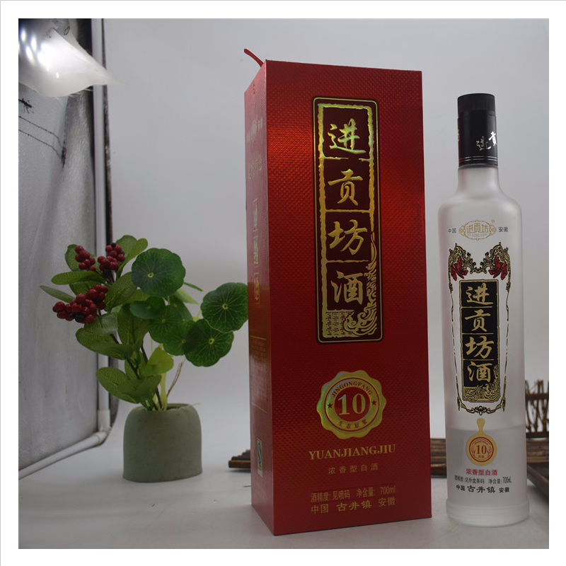 散装浓香型白酒进贡坊10年纯粮白酒贴牌定制厂家