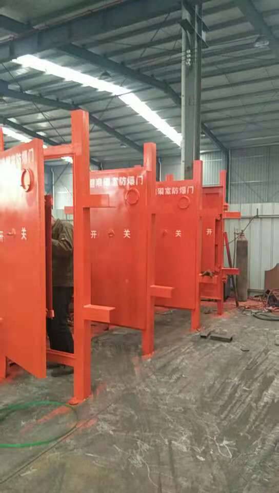 徐水县避难硐室密闭门定制厂家