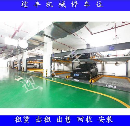 韶关简易停车库租赁 五层立体车库供应商