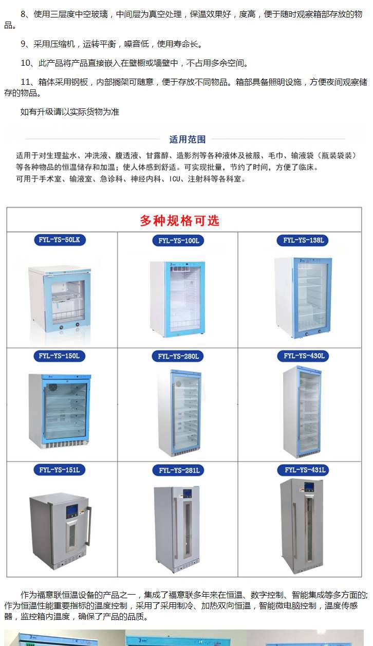车载样品保存箱车内使用:可放置于车内座位或车尾箱