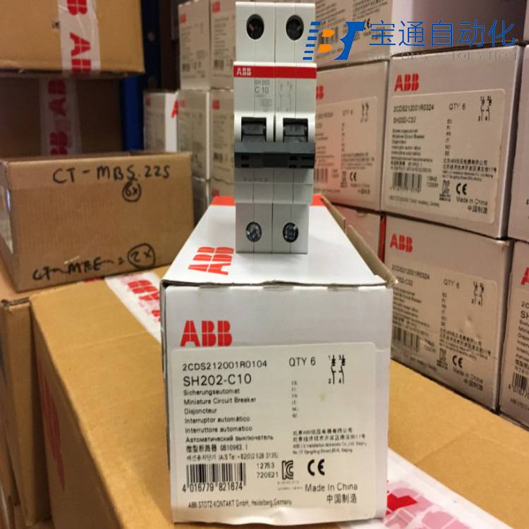 ABB空气开关XT4V250(3P/4P)全/境派送直达2022已更新