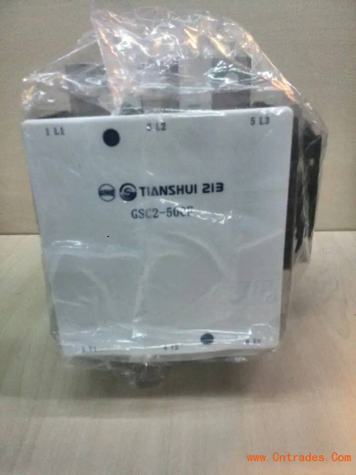 拉萨市天水二一三一级代理商全境派送直达/2022已更新