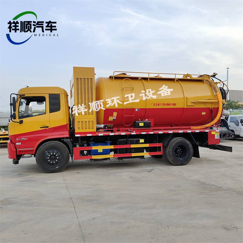 海东清洗清洗吸污车 清洗吸污车价格-两用疏通车实用吗