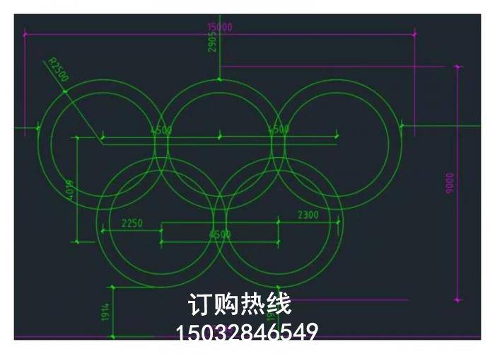 立体五环雕塑 美陈雕塑 镂空五环雕塑厂家