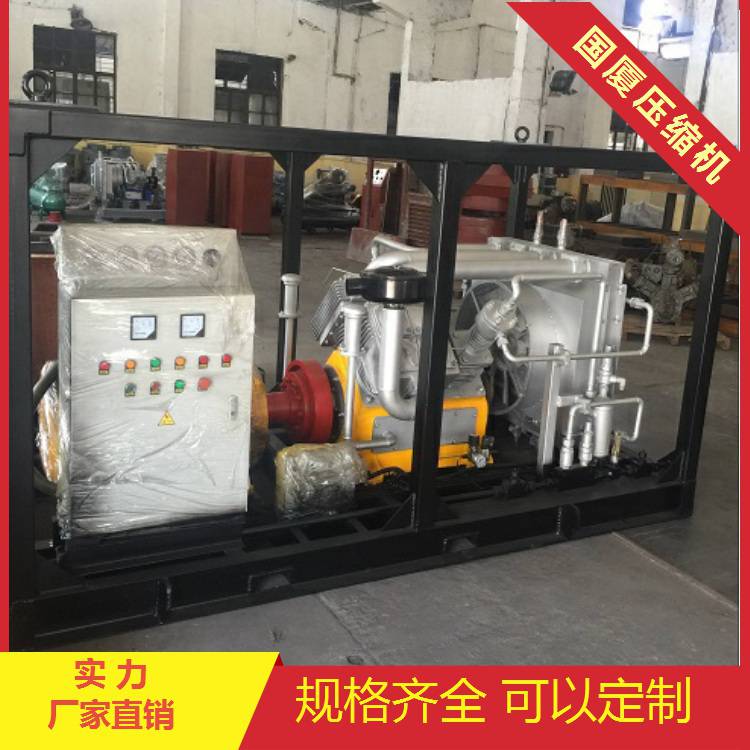 6立方250公斤压力高压空压机