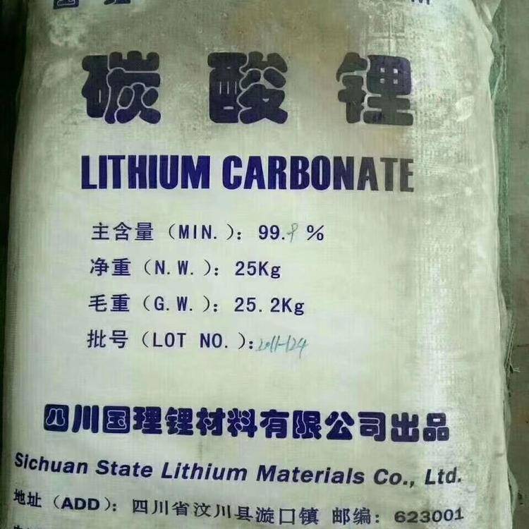 晋城回收防尘面漆 处理环氧富锌漆 收购无水羊毛脂