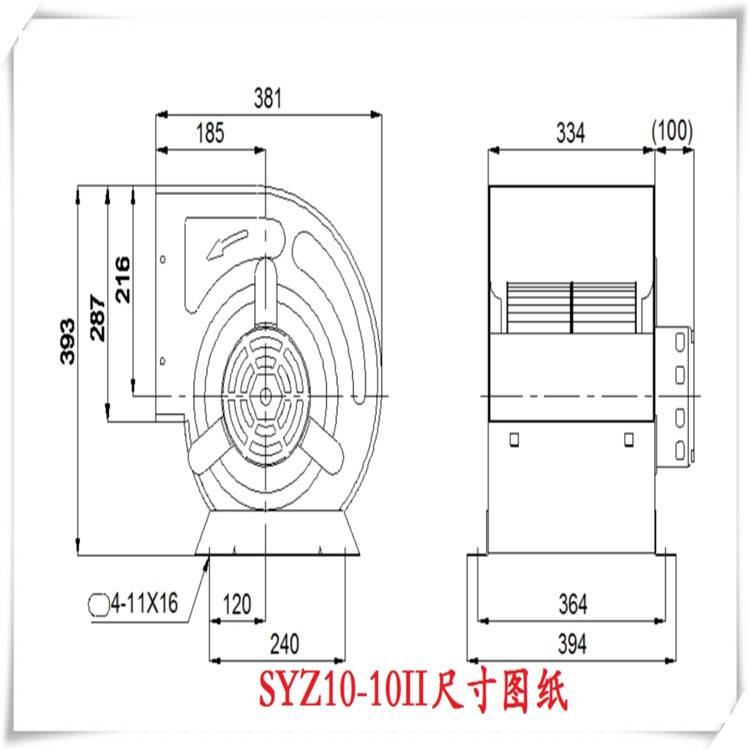 空调外机散热风扇SYQ355Kyilida亿利达