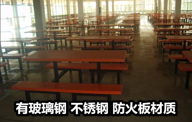 玉林兴业户外健身路径~美丽乡村建设器材~款式多多