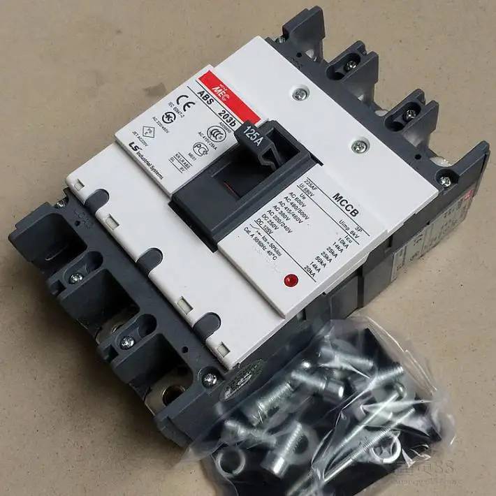 北京市宣武区 LS电气一级代理商全境/派送直达2022已更新