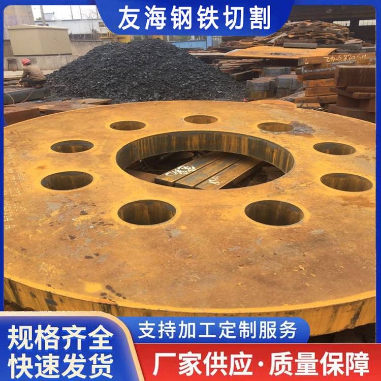 徐州特厚钢板按图零割钢板切割下料-中厚板气割