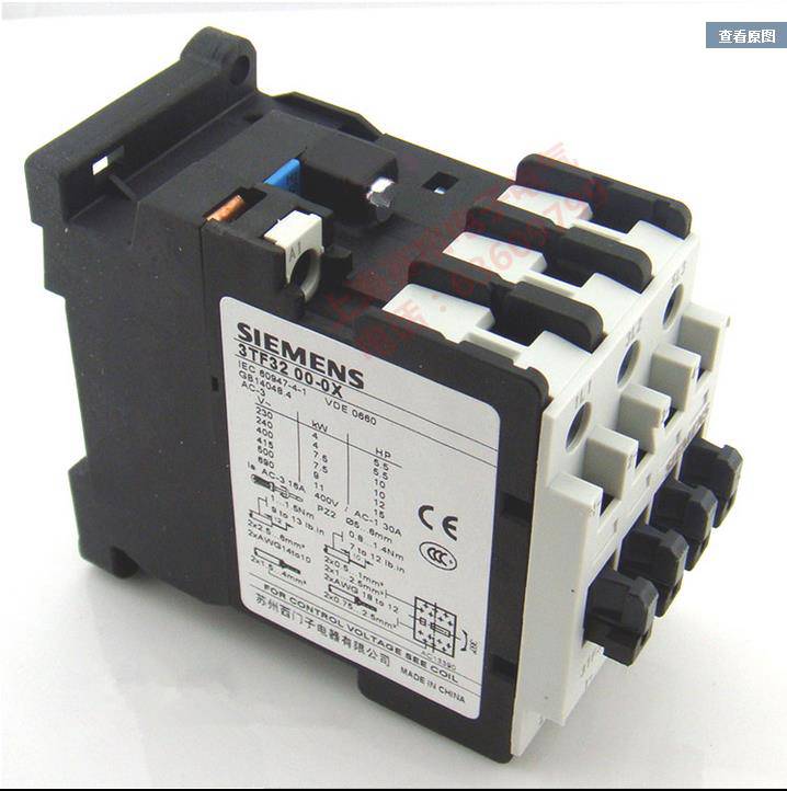 聊城市西门子代理欢迎您