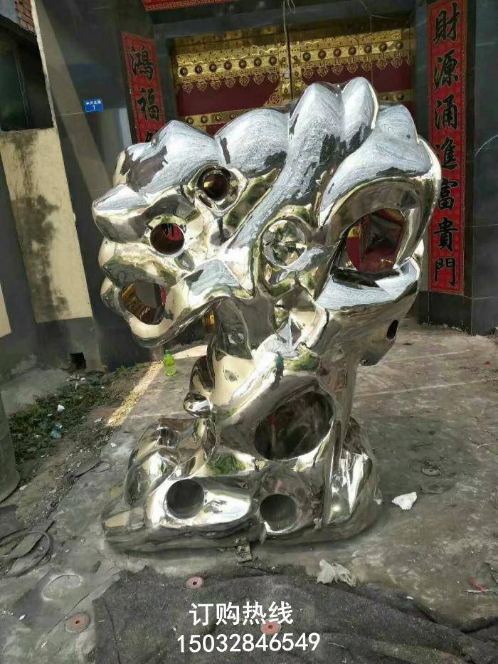 水景珊瑚石雕塑厂家 标识雕塑 透雕珊瑚石雕塑厂家 