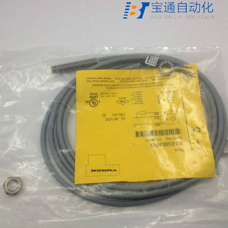 襄樊市TURCK图尔克光电开关代理商全/境派送直达2022已更新