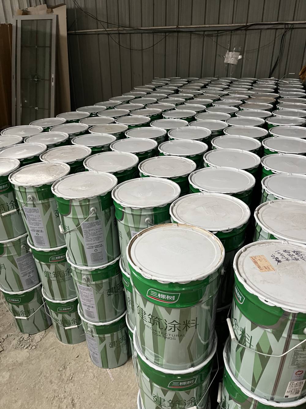 广东三棵树乳胶漆多少钱一桶抗碱性强/施工方便全国供应