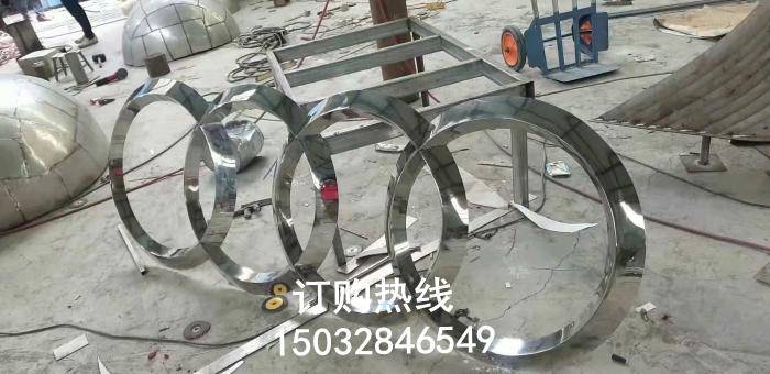 立体五环雕塑 美陈雕塑 镂空五环雕塑厂家