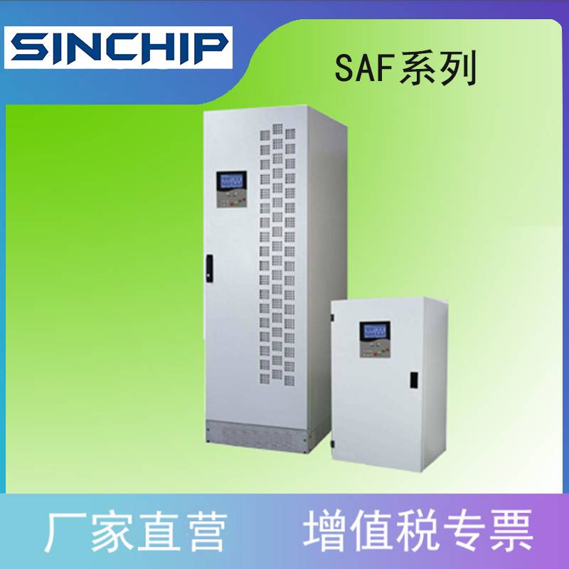 江西直流电源（外控模拟量控制）程控直流电源