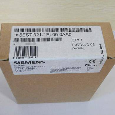 三明西门子S7-200 西门子授权S7-200