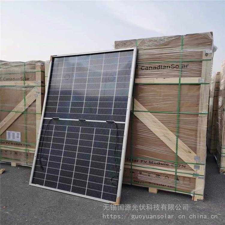 天合英利光伏组件单晶单面500w535w540w545w72片双面透明背板光伏组件