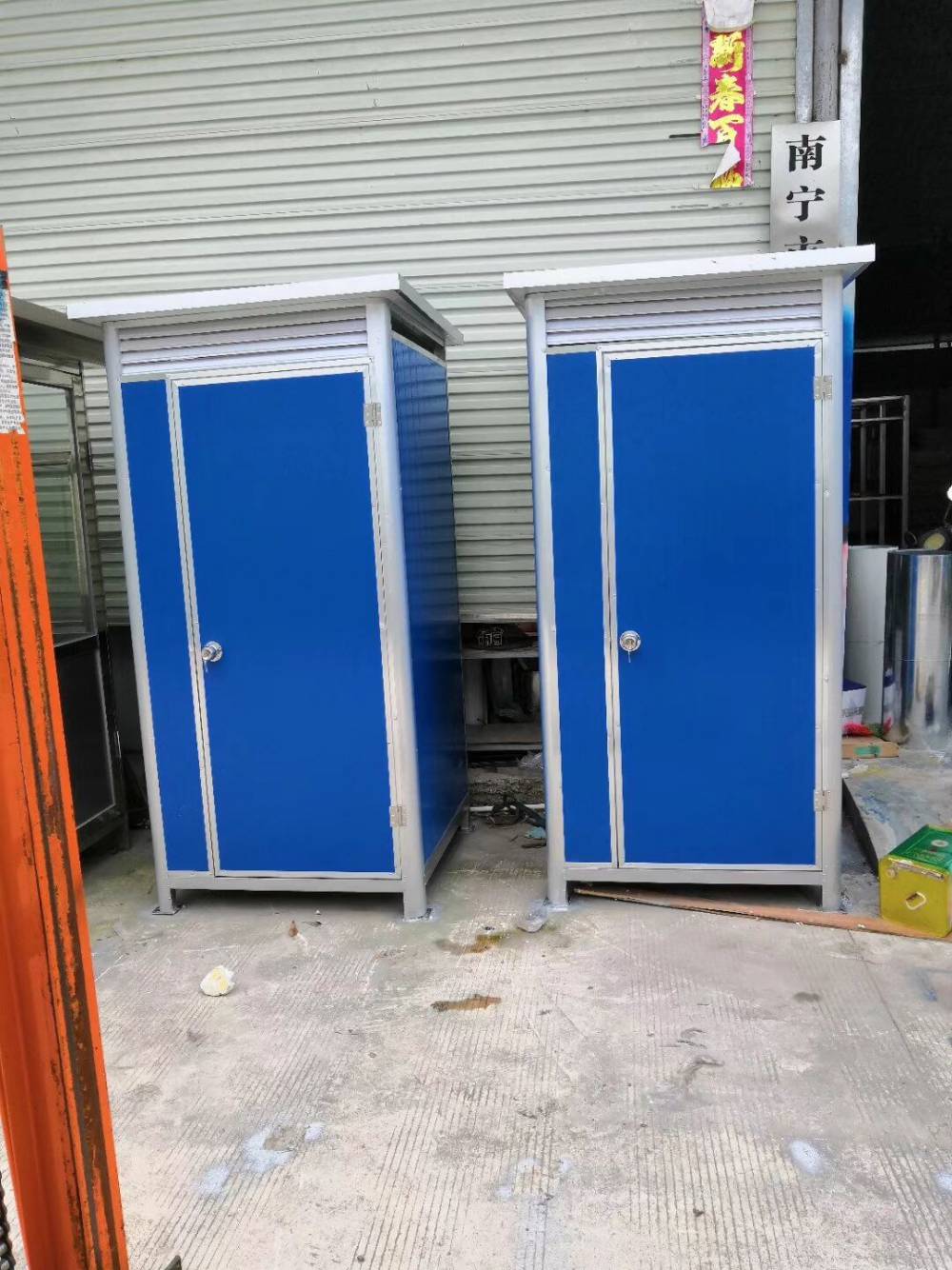 南宁宾阳值班岗亭~小区门卫站岗亭~供应广西各地