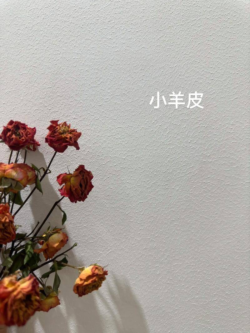 立邦艺术漆色卡色号大全 立邦雅晶石原色