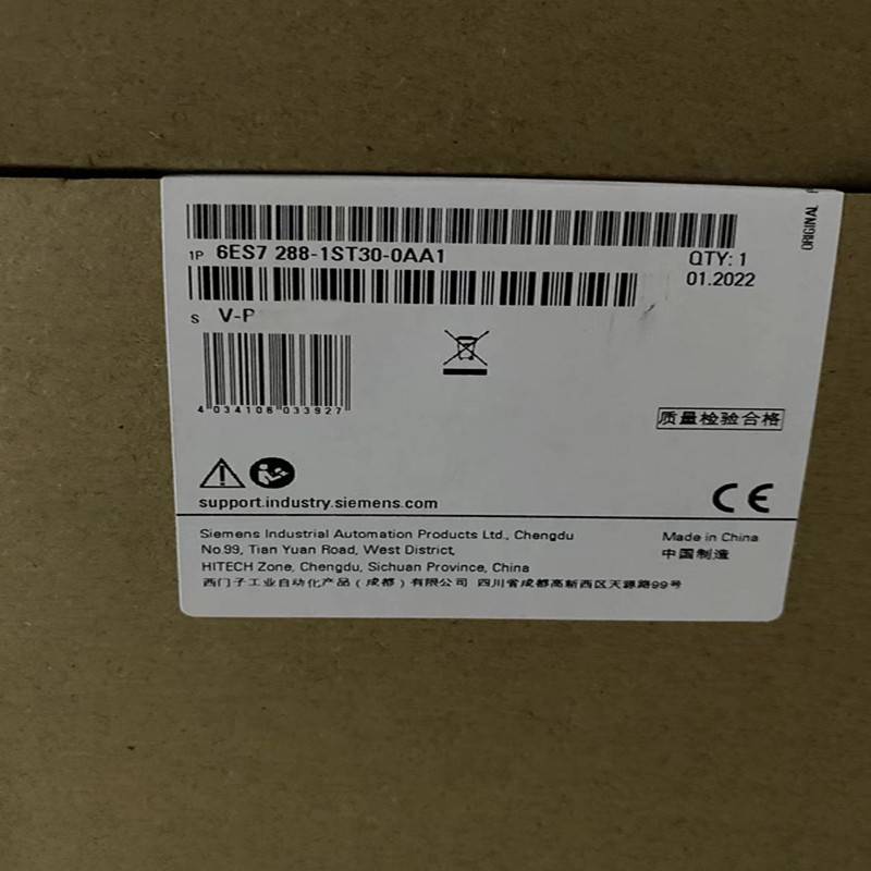 辽宁省PLCDP接头一级供应商