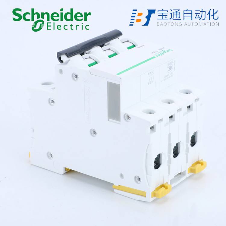 施耐德小型断路器IC65H 1P C16A空气开关-2022已更新