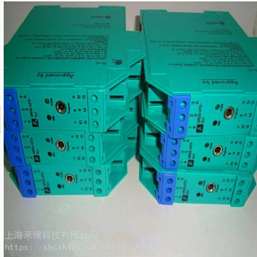 倍加福智能数字信号模块KFD2-VR2-EX1.50M可进行大规模的系统集成