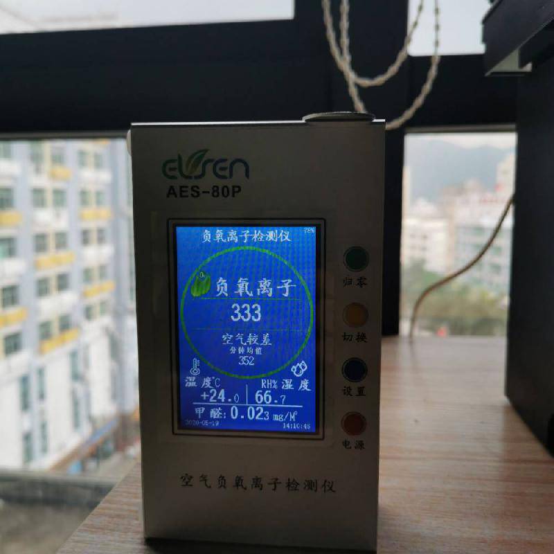 ***负氧离子检测仪价格厂家