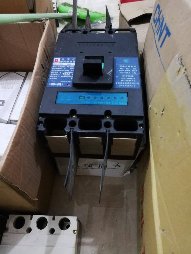 常熟开关厂咸宁市代理商