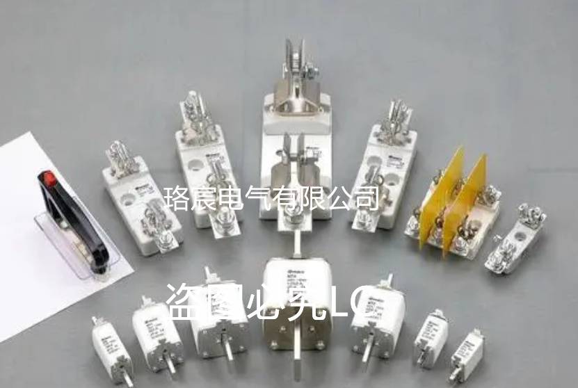 正泰电气大庆市一级代理.