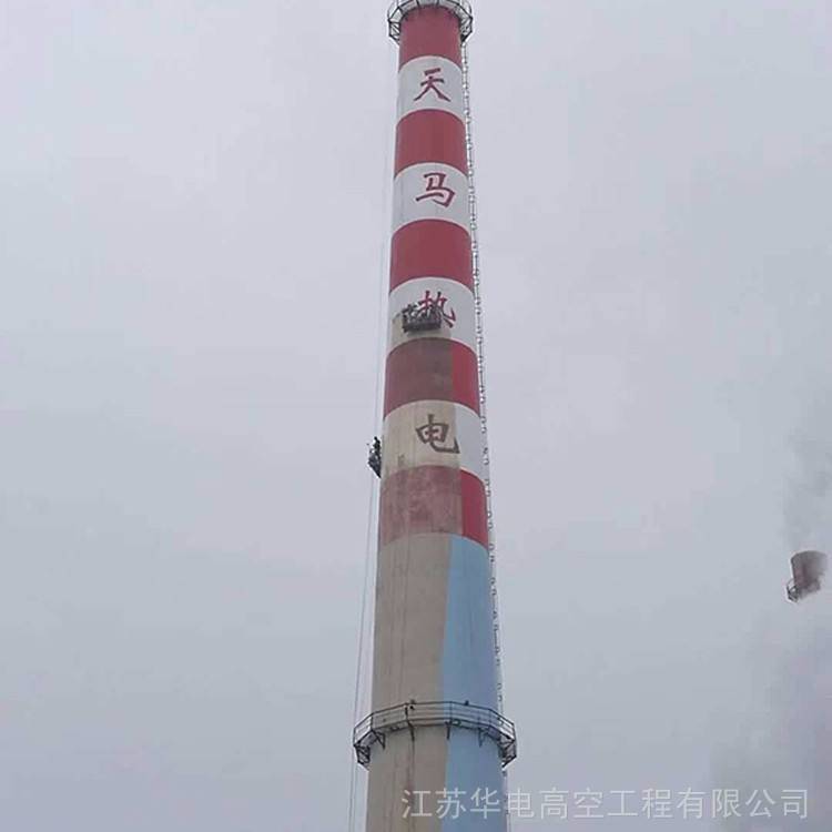 黔南尿素造粒塔内壁防腐服务商 60米造粒塔防腐报价