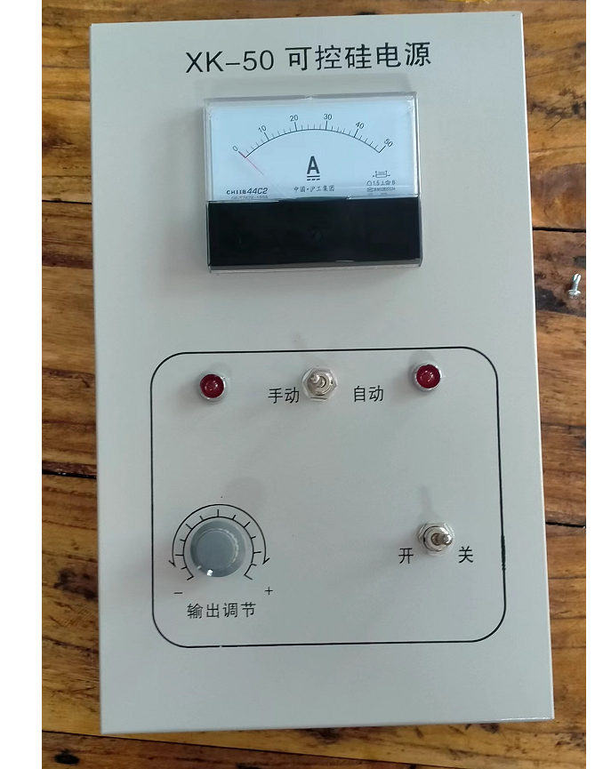 xk50可控硅电源gz50b振动控制仪gz20b电磁振动控制器