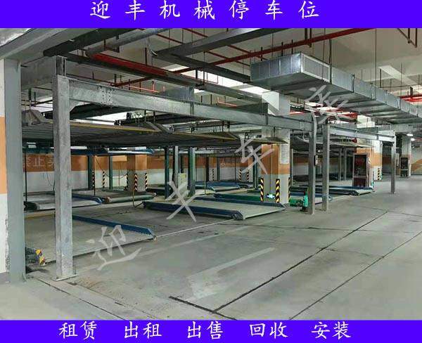 常州回收二手立体车库 五层立体车库出租
