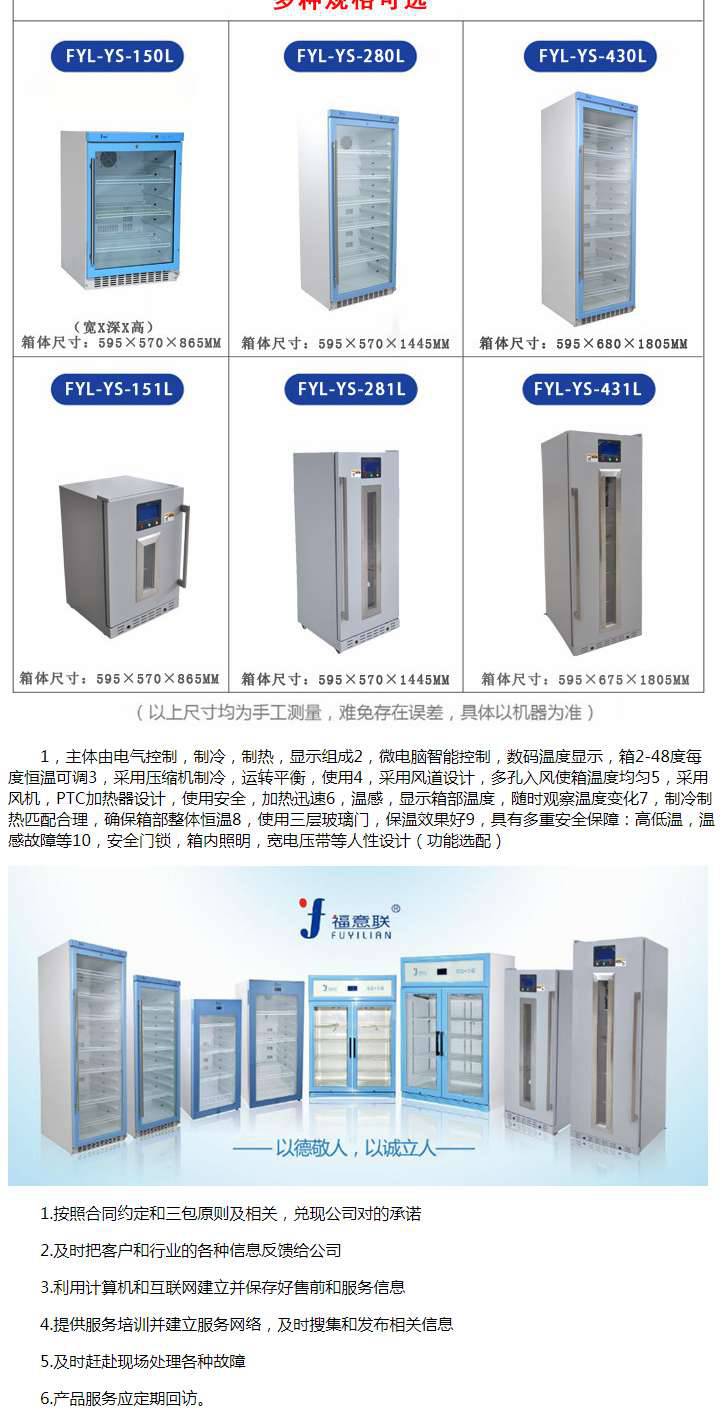***科纸质病历消毒柜_方舱病历消毒机隔离区