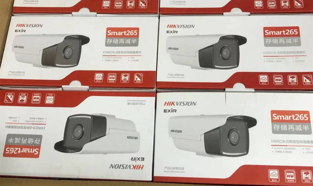 西宁回收海康威视解码器合码器价格*