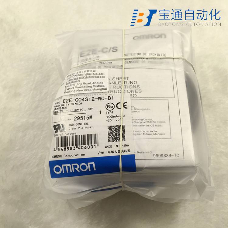 IFRM 04P37A1/KS35PL堡盟接近传感器-派送直达2022已更新